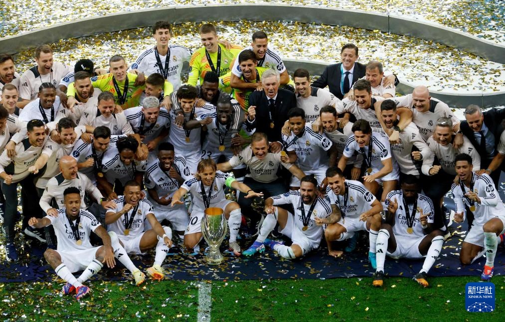 实用新型专利证书