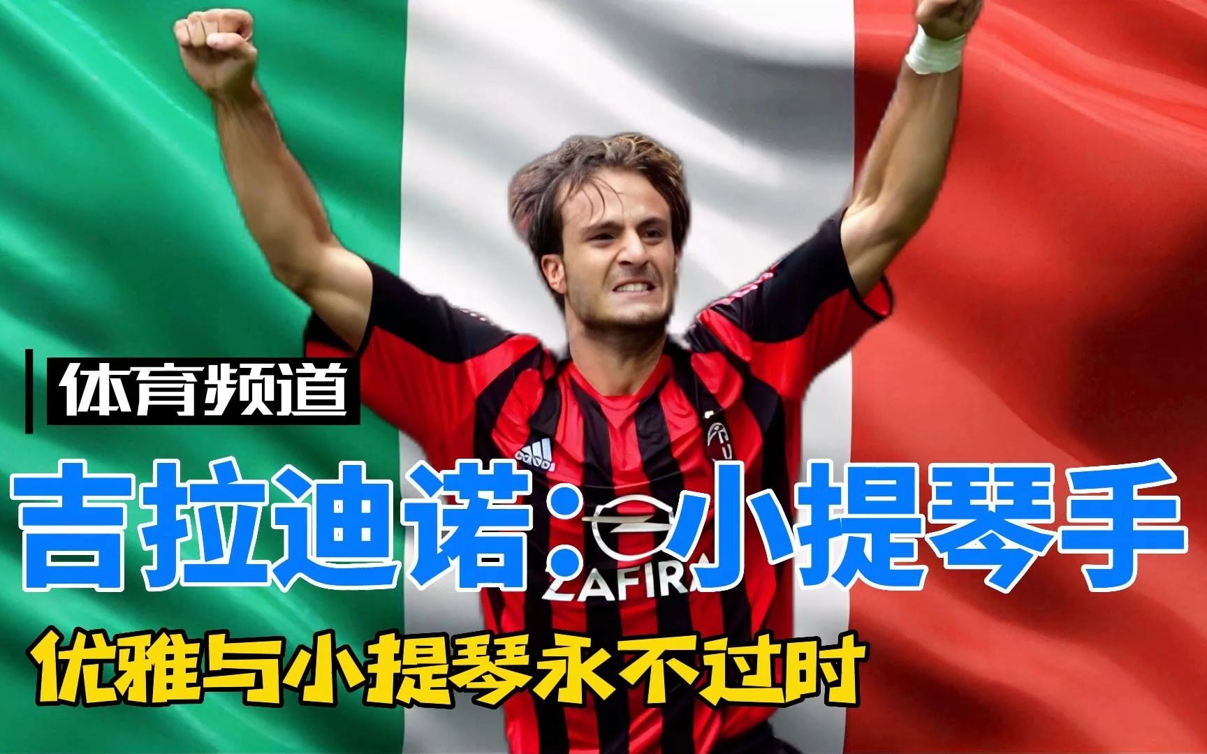 实用新型专利证书